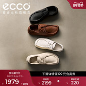 时尚 真皮休闲皮鞋 袋鼠鞋 ECCO爱步 男女同款 新款 JOKE 552504