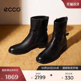 ECCO爱步女鞋 26秋冬新款优雅通勤瘦瘦短靴时装靴 型塑249403