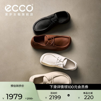 ECCO爱步 时尚袋鼠鞋男女同款新款真皮休闲皮鞋 JOKE 552504