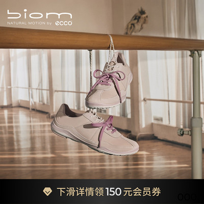 ECCO爱步女鞋 夏季新款运动鞋软底赤足芭蕾休闲鞋 BIOM TR840113