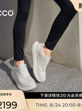 ECCO爱步女鞋 2026新款轻便增高运动休闲鞋 BIOM 2.2 MAX 840813