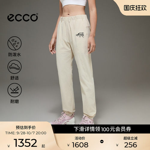 ECCO×白山联名系列 户外运动休闲舒适长裤直筒裤女款EW253P003M