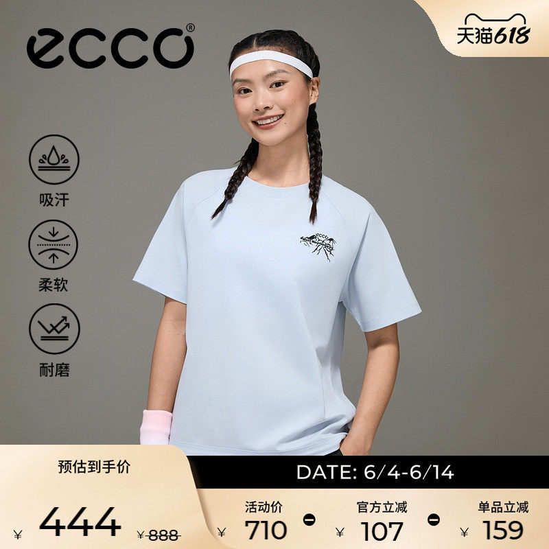 ECCO×白山联名系列 男女同款简约户外圆领舒适短袖T恤EW251T005