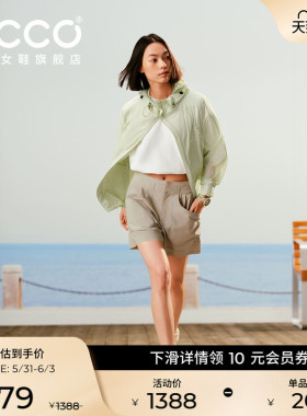 ECCO x 白山联名 新款户外运动休闲宽松高腰A字短裤女EW261P041