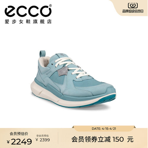 ECCO爱步休闲鞋女 透气运动跑步鞋老爹鞋 健步BIOM 2.2 830813