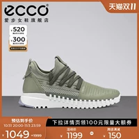 Ecco AI -STEP STAM SHOUSE TREND TREND ЖЕНЩИНСКА