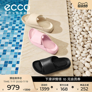 ECCO爱步厚底拖鞋女 夏季休闲泡芙牛皮百搭轻便凉鞋 科摩206683