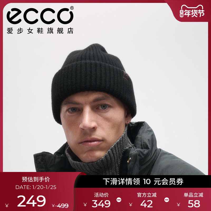 ECCO爱步针织帽 秋冬时尚柔软舒适保暖无檐帽 男士帽子9094000,服饰配件/皮带/帽子/围巾,帽子,淘宝优惠券,粉丝福利购,淘宝优惠卷