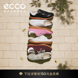 ECCO爱步女款板鞋 新款薄底阿甘德训鞋休闲鞋平底鞋 柔酷235813