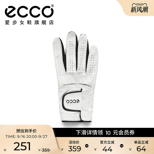 ECCO爱步手套 高尔夫运动魔术贴防滑耐磨舒适透气手套男9108252