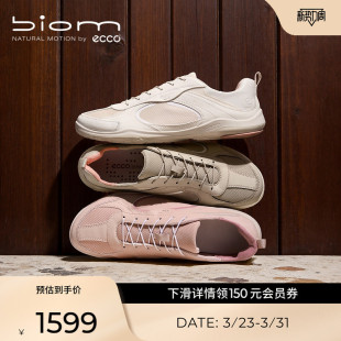 BIOM ECCO爱步女鞋 德训鞋 网面轻薄软底复古阿甘鞋 TR840123 新款