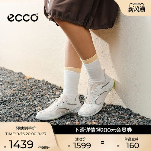 ECCO爱步女鞋 26新轻便薄底德训鞋复古运动休闲鞋 BIOM TR840123