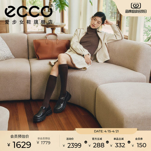 ECCO爱步皮鞋女 春季新款厚底增高T字复古玛丽珍鞋 踪迹30 220763