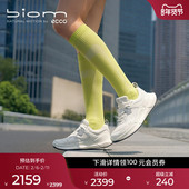 轻便缓震运动休闲鞋 跑步鞋 健步BIOM ECCO爱步女鞋 2.2 830813