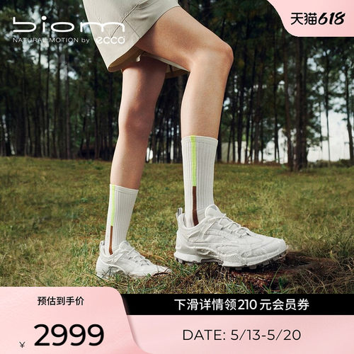 ECCO爱步休闲鞋女 2026新款轻便户外跑步运动鞋 健步C踪迹 803323