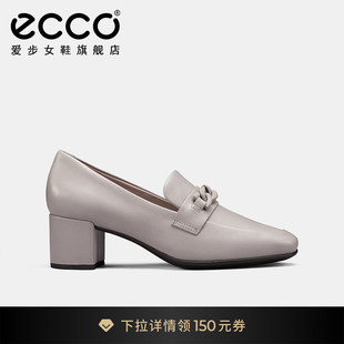 乐福鞋 一脚蹬小皮鞋 法式 型塑290913 ECCO爱步女鞋 单鞋 粗跟高跟鞋