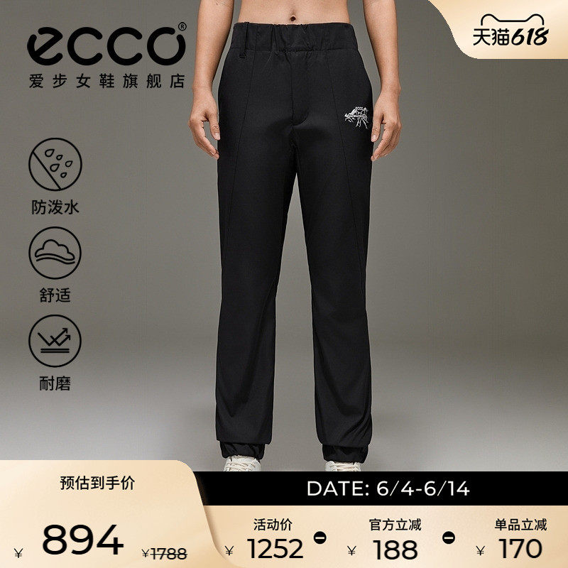 ECCOx白山联名系列 男女同款户外徒步长裤软壳裤EW251P003