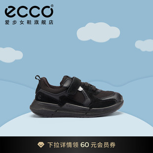ECCO爱步童鞋 休闲透气跑步运动鞋 健步BIOM2.2 710902 新款