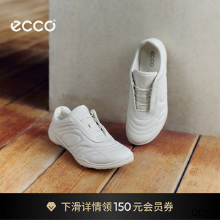 ECCO爱步女鞋 2026新款运动软底小白鞋薄底德训鞋 BIOM TR840183