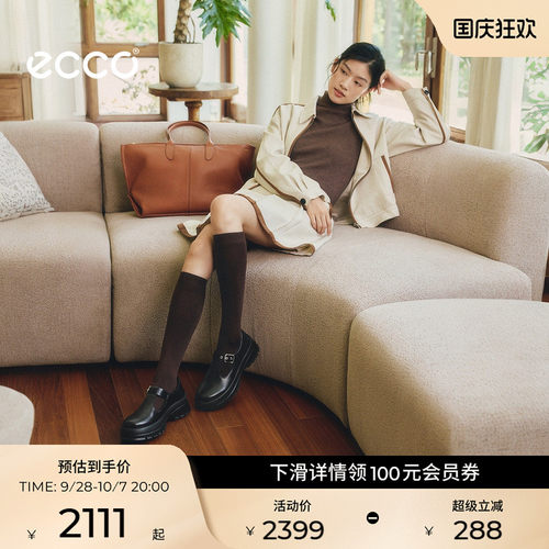 ECCO爱步皮鞋女 春季新款厚底增高T字复古玛丽珍鞋 踪迹30 220763