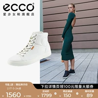 Ecco 鐖 鐖 鐖 鐖 瀷 瀷 瀷 锏 锏 锏 锏 惌 惌 闉 紤 紤 瀷鐪 毊 鏉 瀷 7 鍙? 30023