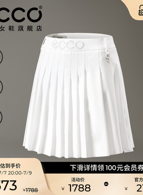 ECCO爱步短裙女 简约舒适弹力休闲运动白色百褶裙EG251SK001F