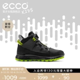 Ecco Chu Chu Chu Детская обувь для спортивной обуви