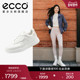 街头球鞋 ECCO爱步休闲鞋 272813 增高板鞋 小白鞋 女鞋 流行球鞋