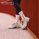 ECCO爱步休闲鞋女 新款真皮透气老爹鞋运动鞋 健步BIOM C W800463