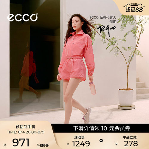 ECCO NRL设计师联名