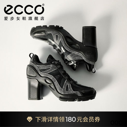 ECCO爱步时尚粗跟运动风高跟鞋
