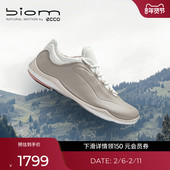 26新款 轻便户外运动跑步鞋 BIOM ECCO爱步女休闲鞋 LITE TR840133