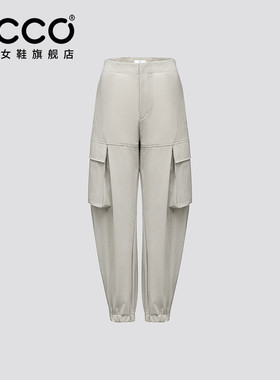 ECCO爱步 x NRL联名 2026新款运动休闲宽松工装长裤女EN261P020