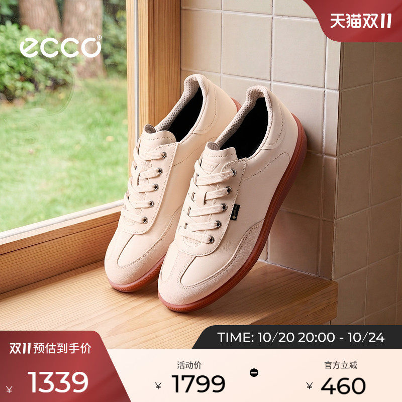 ECCO爱步女鞋 26秋季新款软底德训鞋板鞋 柔酷235833