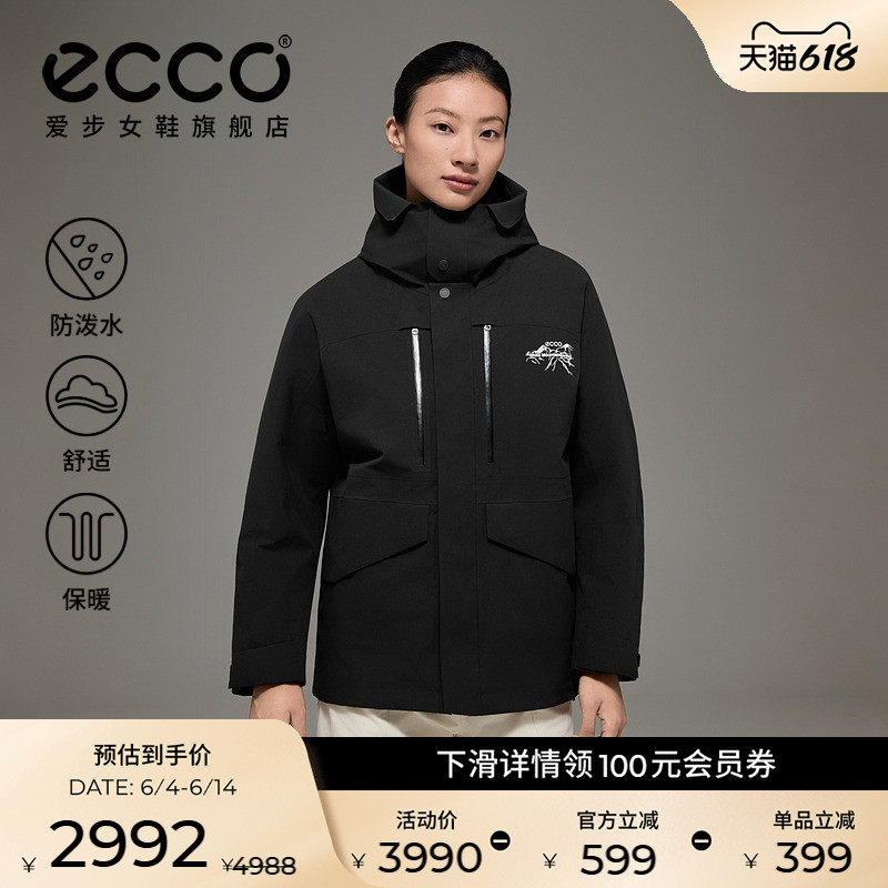 ECCO×白山联名 新款户外轻量羽绒三合一冲锋衣女EW253J015