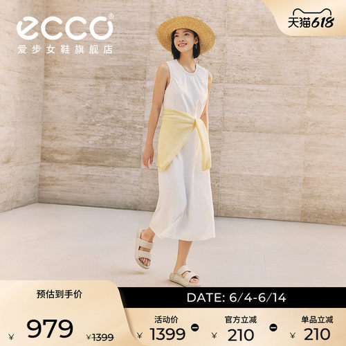 直接注塑，合脚稳固