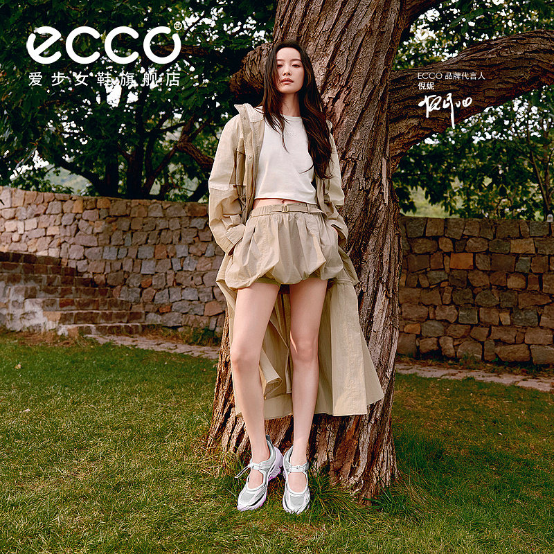 ECCO x NRL联名 新款时尚防风可拆卸长风衣女防泼水外套EN253J032