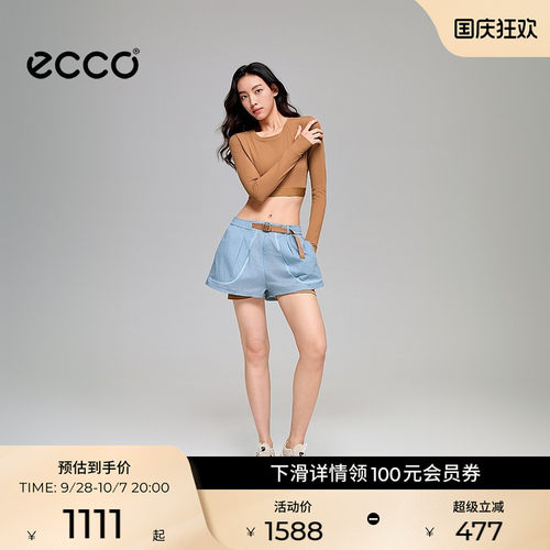 ECCO EN261P023F