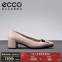 Ecco, туфли на каблуке с квадратным носком, французский стиль, широкий устойчивый каблук