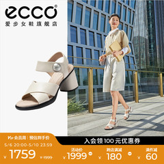 ECCO爱步女鞋 夏季新款时尚气质粗跟高跟真皮凉鞋 雕塑奢华222893