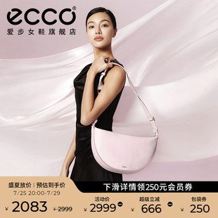 ECCO愛步包包女 中號斜挎包9107952 單肩包通勤包手提包 2025新款