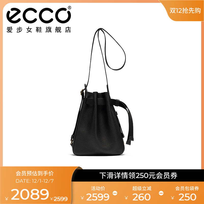 品质牛皮，柔软细腻