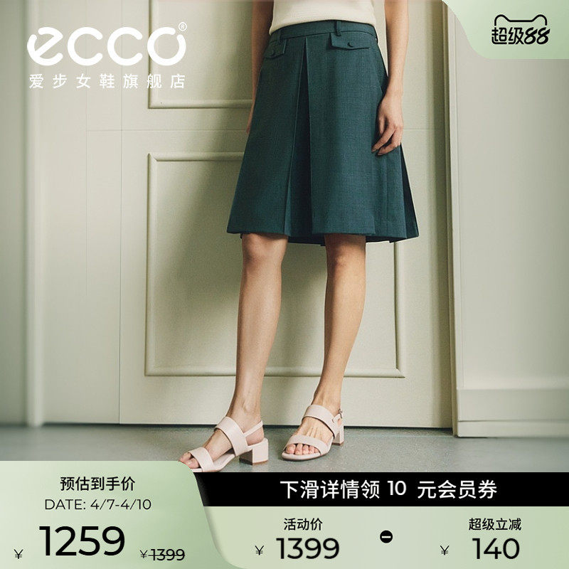 ECCO爱步女鞋 2026春夏新款粗跟外穿一字带凉鞋 丽芙35 250303