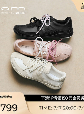 ECCO爱步女鞋 夏季新款运动鞋软底赤足芭蕾休闲鞋 BIOM TR840113