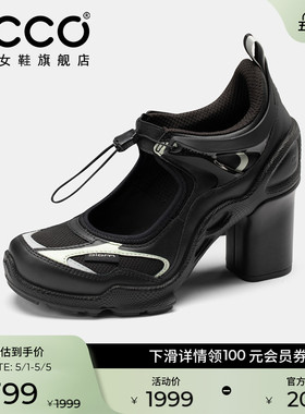 ECCO爱步女鞋 春季新款高跟增高运动玛丽珍鞋 健步C65 842843