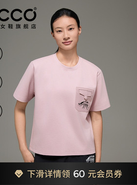 ECCO×白山联名系列 简约宽松舒适户外休闲短袖T恤女EW253T007F