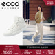 女 真皮时尚 系带白色板鞋 ECCO爱步休闲鞋 高帮鞋 柔酷60周年219223