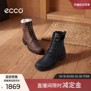 【预售】ECCO爱步女鞋 26秋冬新款羊毛保暖短靴 都市维也纳231373