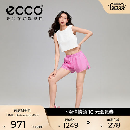ECCOEN261P046F
