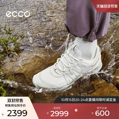 自然律动，裸足科技